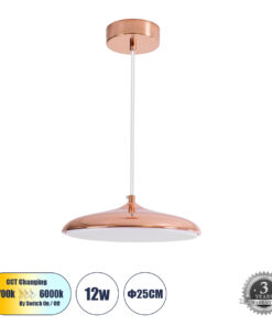 GloboStar® GLOBOSTAR® BARON 61253 Μοντέρνο Κρεμαστό Φωτιστικό Οροφής LED 12W 1440lm 120° AC 220-240V IP20 Ρυθμιζόμενο Λευκό CCT με On/Off 2700K/4500K/6000K - Lumileds SMD Chip - Ροζ Χρυσό - Μ25 x Π25 x Υ8cm - 3 Χρόνια Εγγύηση