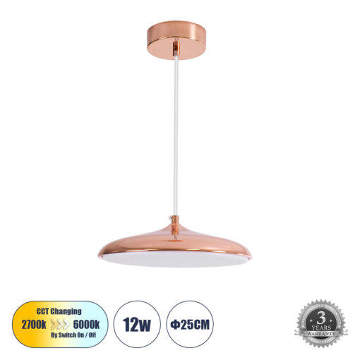 GloboStar® GLOBOSTAR® BARON 61253 Μοντέρνο Κρεμαστό Φωτιστικό Οροφής LED 12W 1440lm 120° AC 220-240V IP20 Ρυθμιζόμενο Λευκό CCT με On/Off 2700K/4500K/6000K - Lumileds SMD Chip - Ροζ Χρυσό - Μ25 x Π25 x Υ8cm - 3 Χρόνια Εγγύηση
