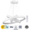 GloboStar® GLOBOSTAR® NEMESIS TRIO 61168-DECO Μοντέρνο Κρεμαστό Φωτιστικό Οροφής LED 100W 12123lm 360° AC 220-240V IP20 Ρυθμιζόμενο Λευκό CCT με Χειριστήριο από 2700K έως 6000K Dimmable - Lumileds SMD Chip - Λευκό - Μ25 x Π40 x Υ60cm - 3 Χρόνια Εγγύηση