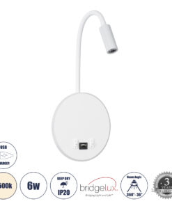 GloboStar® GloboStar® GOOSE 60881 Μοντέρνο Φωτιστικό Τοίχου - Απλίκα Ξενοδοχείου Bed Side LED 6W 600lm 36° & 360° AC 220-240V - Reading Light & 360° Κρυφός Φωτισμός - Φορτιστής USB 3A - Μ15.5 x Π15 x Υ30.5cm - Φυσικό Λευκό 4500K - Λευκό  - 3 Xρόνια Εγγύηση