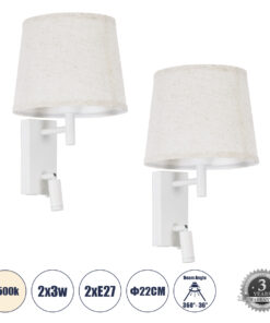 GloboStar® GLOBOSTAR® ROULETTE-R 61380 Μοντέρνο Φωτιστικό Τοίχου - Απλίκα Ξενοδοχείου Reading Light με Φορτιστή USB 3A & Ντουί 1 x E27 LED 3W 360lm 36° & 360° AC 220-240V IP20 Φυσικό Λευκό 4500K - Bridgelux COB Chip & TÜV SÜD Driver - Λευκό Ματ - Μ22 x Π23.5 x Υ37cm - Σετ 2 Τεμαχίων - 3 Χρόνια Εγγύηση