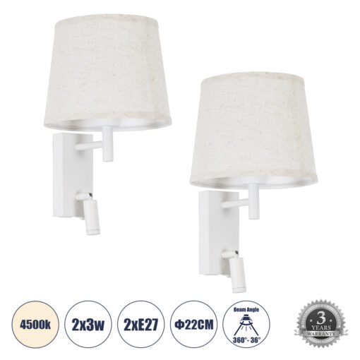 GloboStar® GLOBOSTAR® ROULETTE-R 61380 Μοντέρνο Φωτιστικό Τοίχου - Απλίκα Ξενοδοχείου Reading Light με Φορτιστή USB 3A & Ντουί 1 x E27 LED 3W 360lm 36° & 360° AC 220-240V IP20 Φυσικό Λευκό 4500K - Bridgelux COB Chip & TÜV SÜD Driver - Λευκό Ματ - Μ22 x Π23.5 x Υ37cm - Σετ 2 Τεμαχίων - 3 Χρόνια Εγγύηση