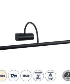 GloboStar® GloboStar® TROIS 60436 Μοντέρνο Φωτιστικό Τοίχου - Απλίκα Καθρέπτη Μπάνιου - Πίνακα LED 12W 1400lm 120° AC 220-240V IP44 Μ60 x Π24 x Υ18cm - Φυσικό Λευκό 4500K - Μαύρο - 3 Χρόνια Εγγύηση