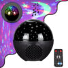 GloboStar® GloboStar® 79599 Επιτραπέζιο Διακοσμητικό Φωτιστικό Ειδικών Εφε NIGHT SKY STARS LED 10W DC 5V 2200mAh Επαναφορτιζόμενο με Bluetooth Speaker - Sound Activated - Καλώδιο Τροφοδοσίας USB και Ασύρματο Χειριστήριο RF 2.4Ghz Πολύχρωμo RGB Dimmable