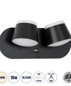 GloboStar® GloboStar® REGENCY 61376 Μοντέρνο Φωτιστικό Τοίχου - Απλίκα Ξενοδοχείου Reading Light με Φορτιστή USB 3A LED 16W 1840lm 120° AC 220-240V IP20 Φυσικό Λευκό 4500K - Μαύρο - Μ16.5 x Π12 x Υ10cm - 3 Χρόνια Εγγύηση