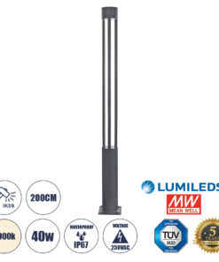 GloboStar® GloboStar® CANCUN 61509 Urban Light Φωτιστικό Πάρκου - Πλατείας - Κήπου Ύψους 2 μέτρων LED 40W 5440lm 60° AC100-240VAC IP67 IK09 - D15.5 x H200cm - Anthracite Grey - Φυσικό Λευκό 4000K - LUMILEDS - MEAN WELL DRIVER - 5 Years Warranty