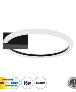 GloboStar® GloboStar® CINDERELLA 60976 Φωτιστικό Οροφής Δαχτυλίδι-Κύκλος LED CCT 16W 1792lm 360° AC 220-240V - Εναλλαγή Φωτισμού μέσω Διακόπτη On/Off All In One Ψυχρό 6000k+Φυσικό 4500k+Θερμό 2700k Φ28cm - Μαύρο - 3 Years Warranty