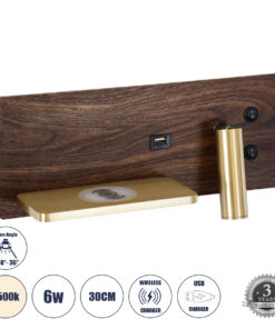 GloboStar® GloboStar® PALADIN 61361 Μοντέρνο Φωτιστικό Τοίχου - Απλίκα Ξενοδοχείου Bed Side LED 6W 720lm 36° AC 220-240V - Reading Light & Κρυφός Φωτισμός - Φορτιστές USB 3A & Wireless 20W - Μ30 x Π11 x Υ12cm - Φυσικό Λευκό 4500K - Ξύλο & Χρυσό - Αριστερό