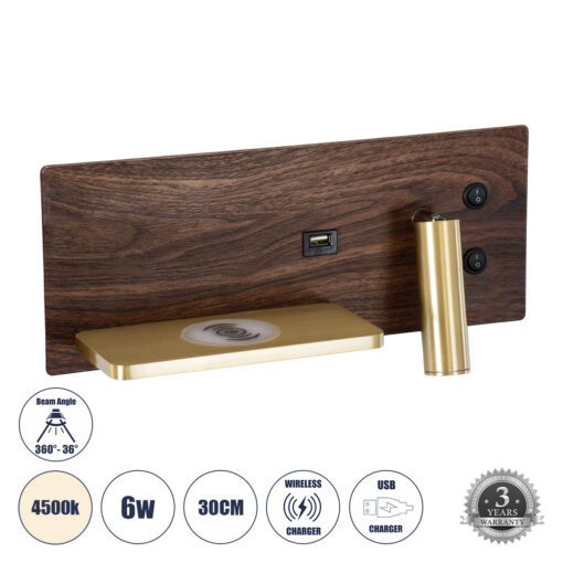 GloboStar® GloboStar® PALADIN 61361 Μοντέρνο Φωτιστικό Τοίχου - Απλίκα Ξενοδοχείου Bed Side LED 6W 720lm 36° AC 220-240V - Reading Light & Κρυφός Φωτισμός - Φορτιστές USB 3A & Wireless 20W - Μ30 x Π11 x Υ12cm - Φυσικό Λευκό 4500K - Ξύλο & Χρυσό - Αριστερό