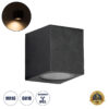 GloboStar® GloboStar® BURANO 60613 Φωτιστικό Τοίχου - Απλίκα Αρχιτεκτονικού Φωτισμού Εξωτερικού Χώρου Up or Down Αλουμινίου με Ντουί 1 x GU10 AC 220-240V Αδιάβροχο IP65 Μ8 x Π8 x Υ6.8cm - Μαύρο -  5 Years Warranty