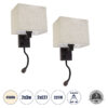 GloboStar® GloboStar® ROULETTE-S 61384 Μοντέρνο Φωτιστικό Τοίχου - Απλίκα Ξενοδοχείου Bed Side LED 3W 360lm & 1 x E27 36° & 360° AC 220-240V - Reading Up/Down Light - Φορτιστής USB 3A - Μ17 x Π20 x Υ37cm - Φυσικό Λευκό 4500K - Καφέ με Μπεζ Καπέλο - Σετ 2 Τεμαχίων