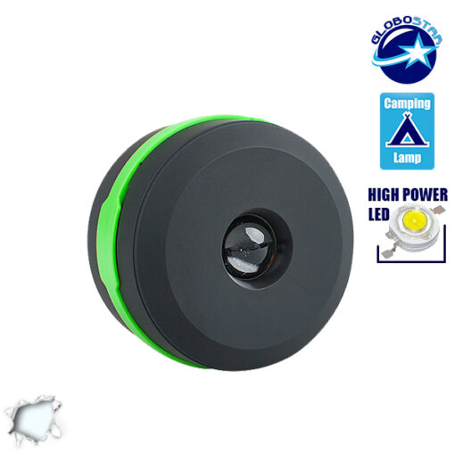 GloboStar® Mini Πτυσσόμενο Φανάρι LED Κάμπινγκ 1 Watt GloboStar 07008