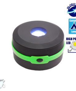 Alternative view of Mini Πτυσσόμενο Φανάρι LED Κάμπινγκ 1 Watt GloboStar 07008