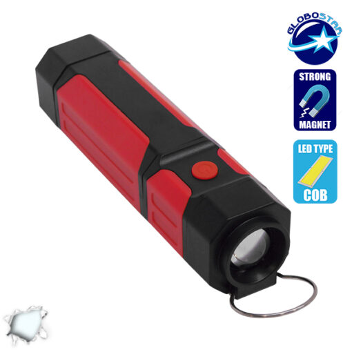 GloboStar® Φορητός Πτυσσόμενος Φακός LED με Εμπρόσθιο και Πλαϊνό Φωτισμό COB GloboStar 07015